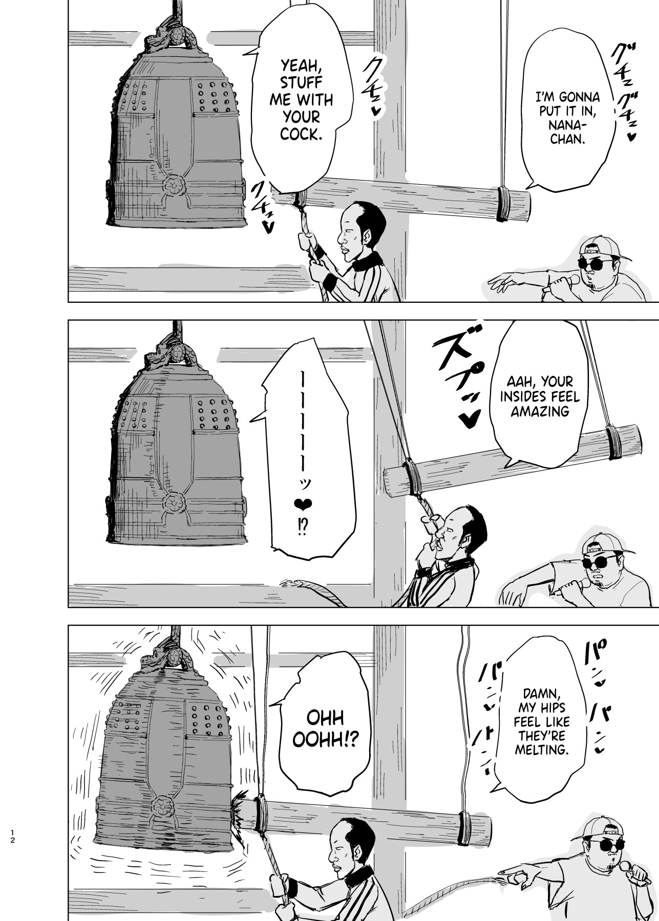 Hentai Manga Comic-Black Gal Schoolgirl x The Soccer Club's Huge Dicks-Read-13